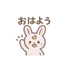 ほっこり月うさぎのあいさつ日和（個別スタンプ：10）