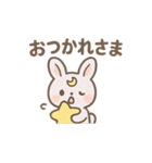 ほっこり月うさぎのあいさつ日和（個別スタンプ：13）