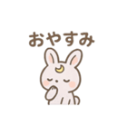 ほっこり月うさぎのあいさつ日和（個別スタンプ：17）