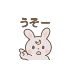 ほっこり月うさぎのあいさつ日和（個別スタンプ：27）