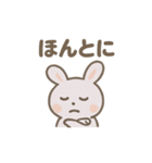 ほっこり月うさぎのあいさつ日和（個別スタンプ：28）