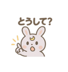 ほっこり月うさぎのあいさつ日和（個別スタンプ：30）
