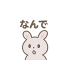ほっこり月うさぎのあいさつ日和（個別スタンプ：33）