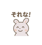 ほっこり月うさぎのあいさつ日和（個別スタンプ：34）