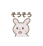 ほっこり月うさぎのあいさつ日和（個別スタンプ：35）