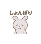 ほっこり月うさぎのあいさつ日和（個別スタンプ：39）