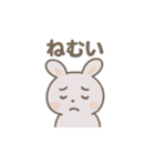 ほっこり月うさぎのあいさつ日和（個別スタンプ：40）