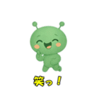 かわいい宇宙人だよ えへ！（個別スタンプ：20）