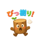 丸太のマルタ★木ダジャレ3D（個別スタンプ：21）