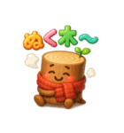丸太のマルタ★木ダジャレ3D（個別スタンプ：35）