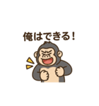 アニマル名言 元気が出る言葉（個別スタンプ：9）