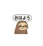 限界社畜アニマル5 日常会話編（個別スタンプ：5）