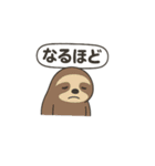 限界社畜アニマル5 日常会話編（個別スタンプ：7）