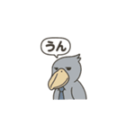 限界社畜アニマル5 日常会話編（個別スタンプ：9）