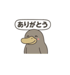 限界社畜アニマル5 日常会話編（個別スタンプ：13）