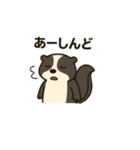 限界社畜アニマル5 日常会話編（個別スタンプ：24）