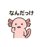 限界社畜アニマル5 日常会話編（個別スタンプ：26）