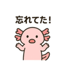 限界社畜アニマル5 日常会話編（個別スタンプ：27）