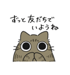 ねこぽっくるキジトラ【友達】（個別スタンプ：2）