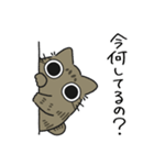 ねこぽっくるキジトラ【友達】（個別スタンプ：5）