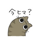 ねこぽっくるキジトラ【友達】（個別スタンプ：6）