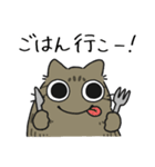 ねこぽっくるキジトラ【友達】（個別スタンプ：9）