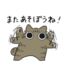 ねこぽっくるキジトラ【友達】（個別スタンプ：12）