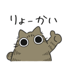 ねこぽっくるキジトラ【友達】（個別スタンプ：15）