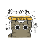 ねこぽっくるキジトラ【友達】（個別スタンプ：17）