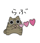 ねこぽっくるキジトラ【友達】（個別スタンプ：24）