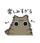 ねこぽっくるキジトラ【友達】（個別スタンプ：27）