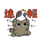 ねこぽっくるキジトラ【友達】（個別スタンプ：33）
