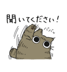 ねこぽっくるキジトラ【友達】（個別スタンプ：34）