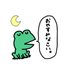 カエルのまめたろう（個別スタンプ：21）