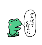 カエルのまめたろう（個別スタンプ：35）