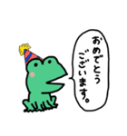 カエルのまめたろう（個別スタンプ：38）