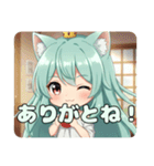 プレミアムウインクみなみちゃんスタンプ（個別スタンプ：18）
