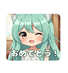 プレミアムウインクみなみちゃんスタンプ（個別スタンプ：22）
