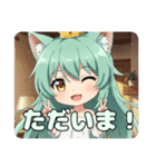 プレミアムウインクみなみちゃんスタンプ（個別スタンプ：26）