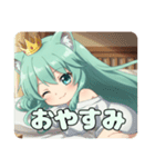 プレミアムウインクみなみちゃんスタンプ（個別スタンプ：32）