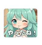 新アイコンウインクみなみちゃんスタンプ（個別スタンプ：3）