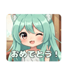 新アイコンウインクみなみちゃんスタンプ（個別スタンプ：4）