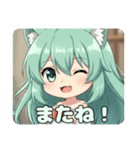 新アイコンウインクみなみちゃんスタンプ（個別スタンプ：9）