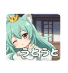 新アイコンウインクみなみちゃんスタンプ（個別スタンプ：11）