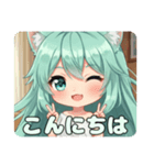 新アイコンウインクみなみちゃんスタンプ（個別スタンプ：13）