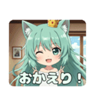新アイコンウインクみなみちゃんスタンプ（個別スタンプ：14）