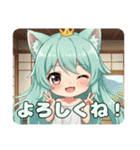 新アイコンウインクみなみちゃんスタンプ（個別スタンプ：15）
