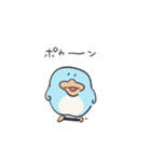 大分うざいペンギン（個別スタンプ：1）