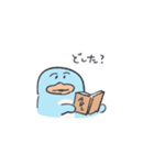 大分うざいペンギン（個別スタンプ：2）