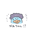 大分うざいペンギン（個別スタンプ：4）